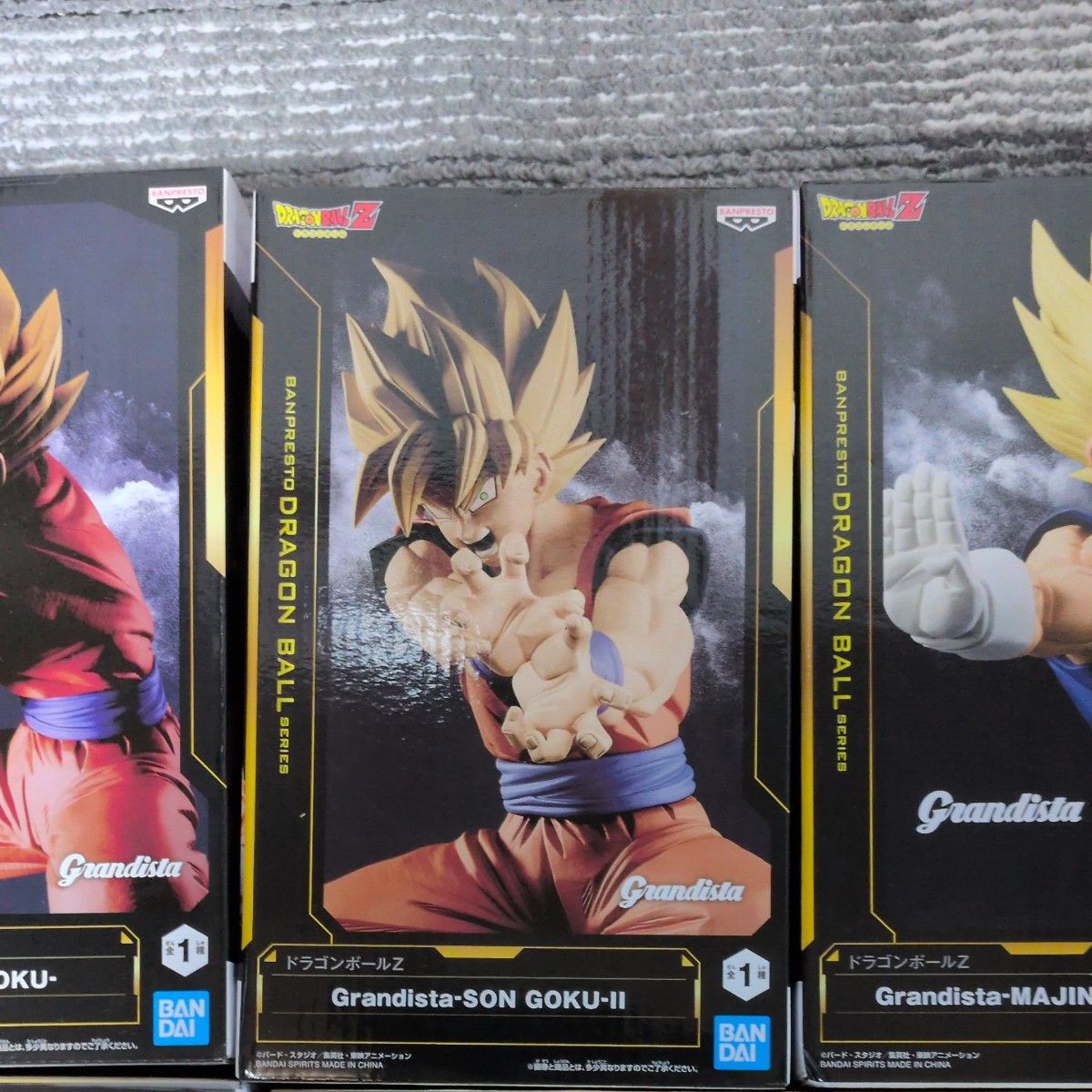 ドラゴンボール grandista 悟空 ベジータ 6体セット 中古美品