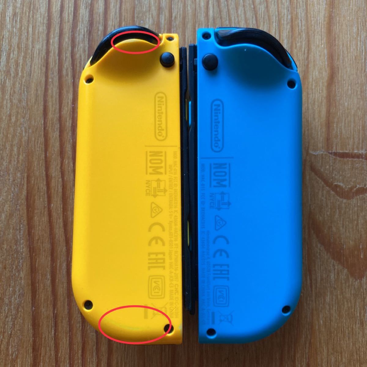 Switch ジョイコン ネオンブルー×ネオンオレンジ ニンテンドー｜Yahoo