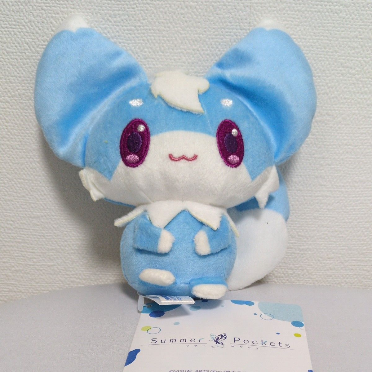 Summer Pockets サマーポケッツ ミニぬいぐるみ イナリ サマポケ