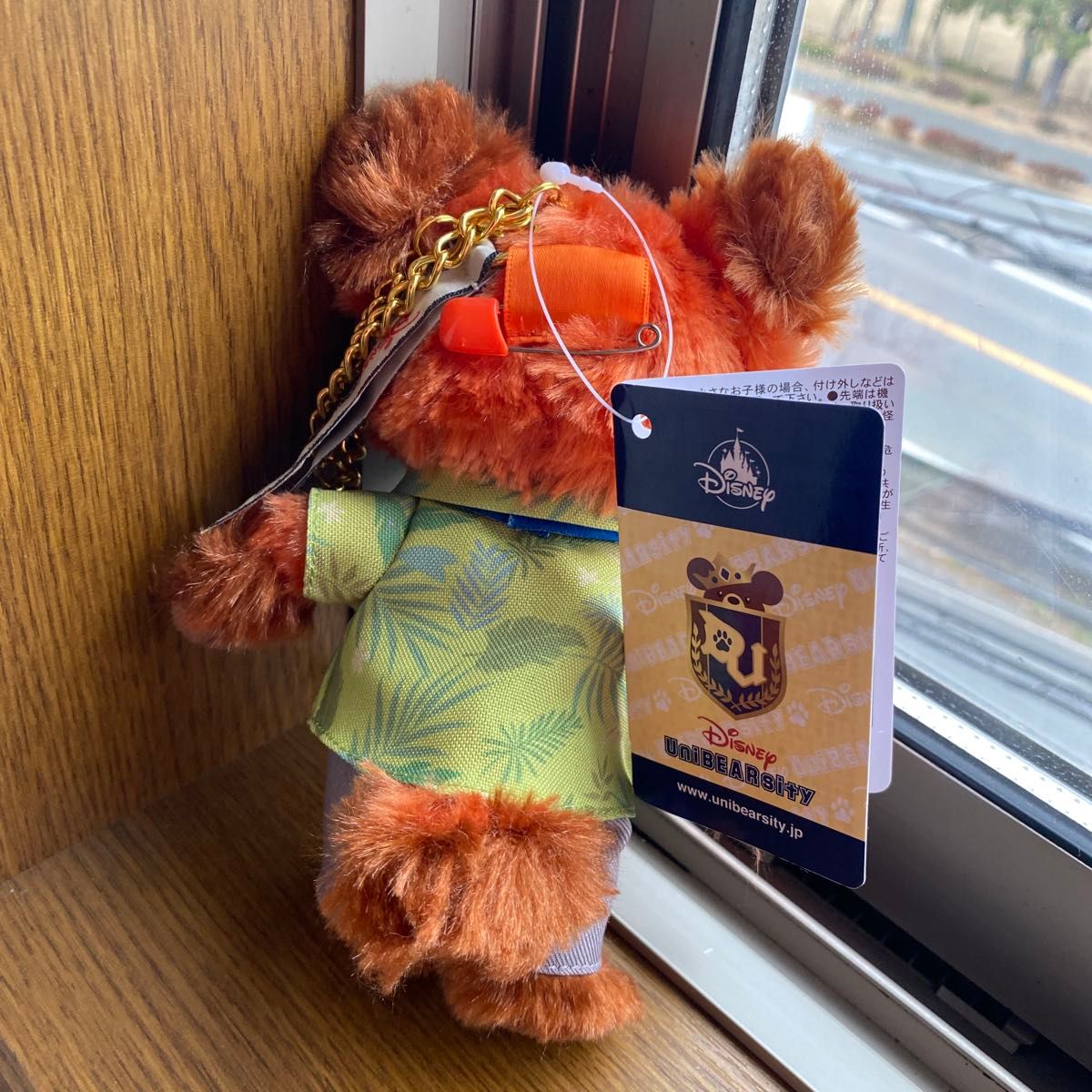 ユニベアシティ パウシクル ぬいぐるみキーホルダー・キーチェーン