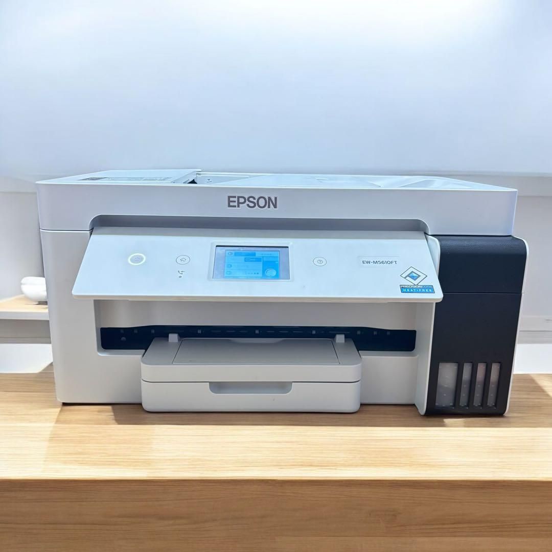 極美品 EPSON EW-M5610FT プリント数5 560回 業務用 複合機 エプソン
