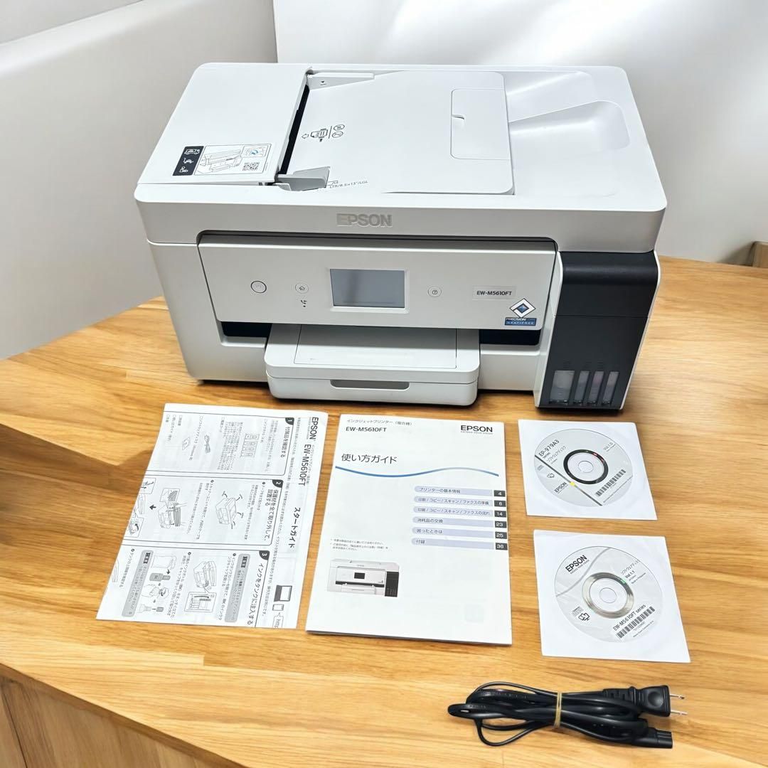極美品 EPSON EW-M5610FT プリント数5 560回 業務用 複合機 エプソン
