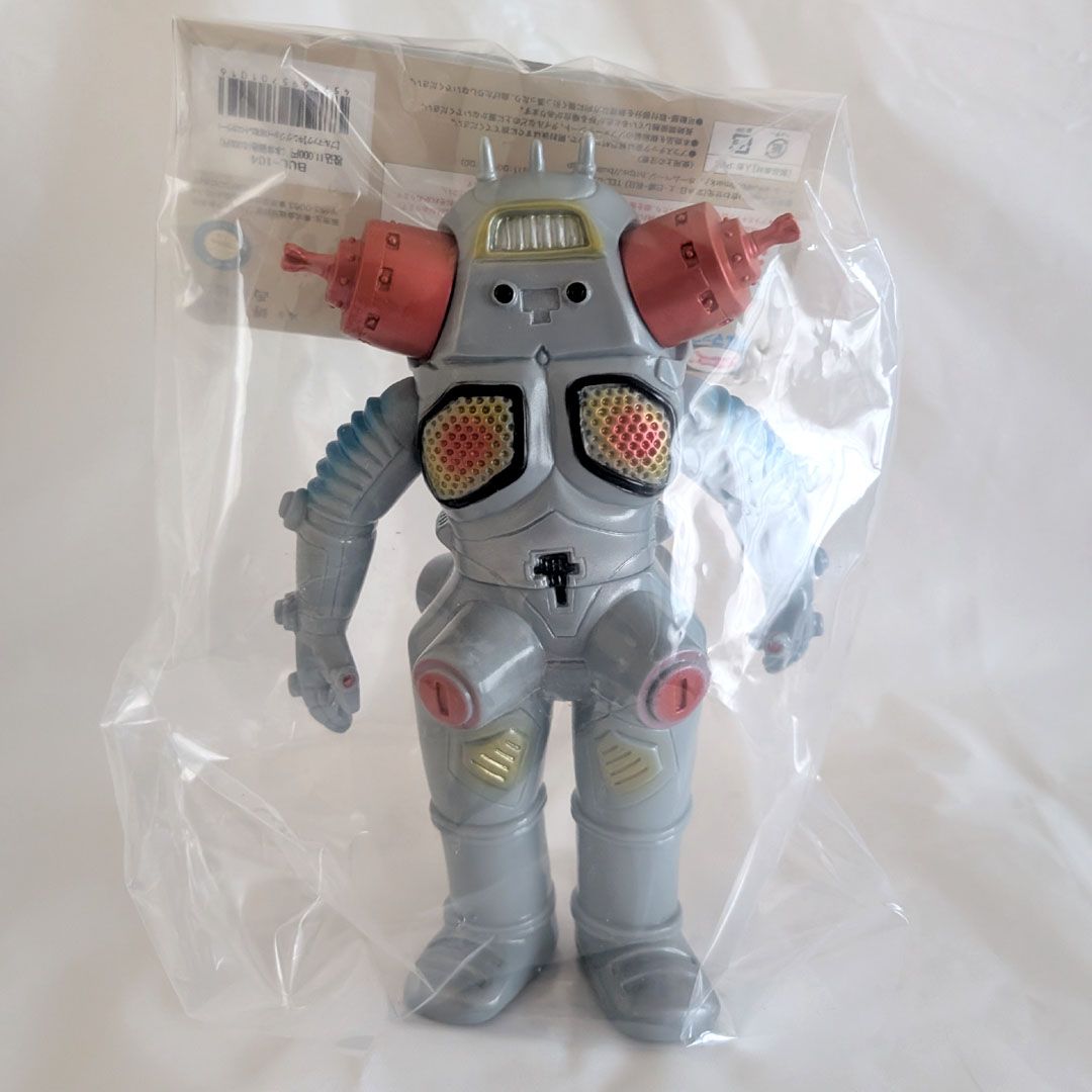 ブルマァク 怪獣シリーズ キングジョー(昭和レトロカラー) ソフビ