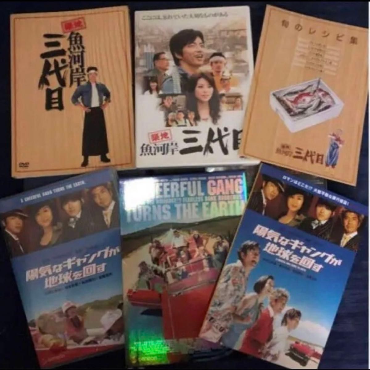 値下げ 大沢たかおDVD JIN 仁 オンリー・ユー 全巻 まとめ売り