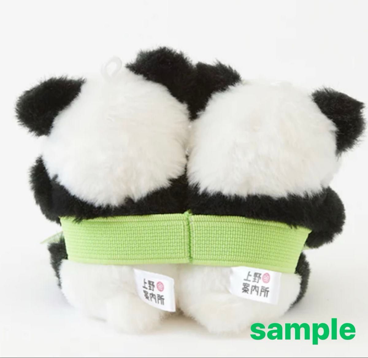 お出かけ シャオシャオレイレイ マスコット チェーン付き ぬいぐるみ