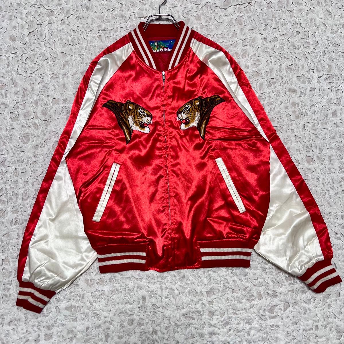 Hoshihime 星姫 ホシヒメ スカジャン サテン 竹虎 タイガー 横須賀