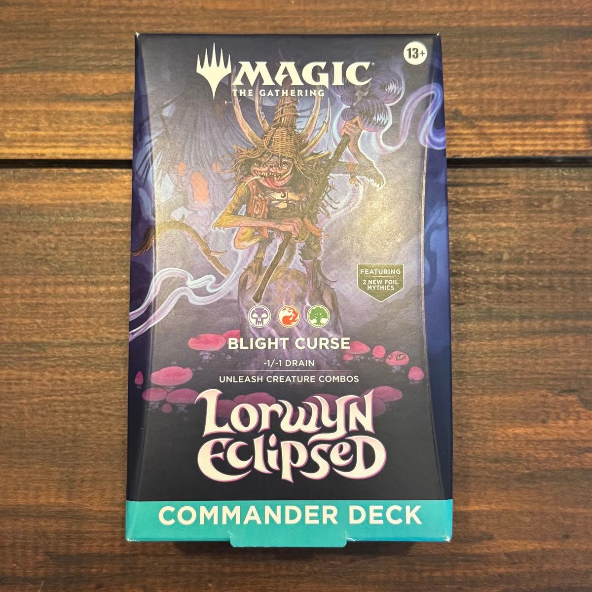 MTG ローウィンの昏明 統率者デッキ 英語版 2種セット ローウィンの昏