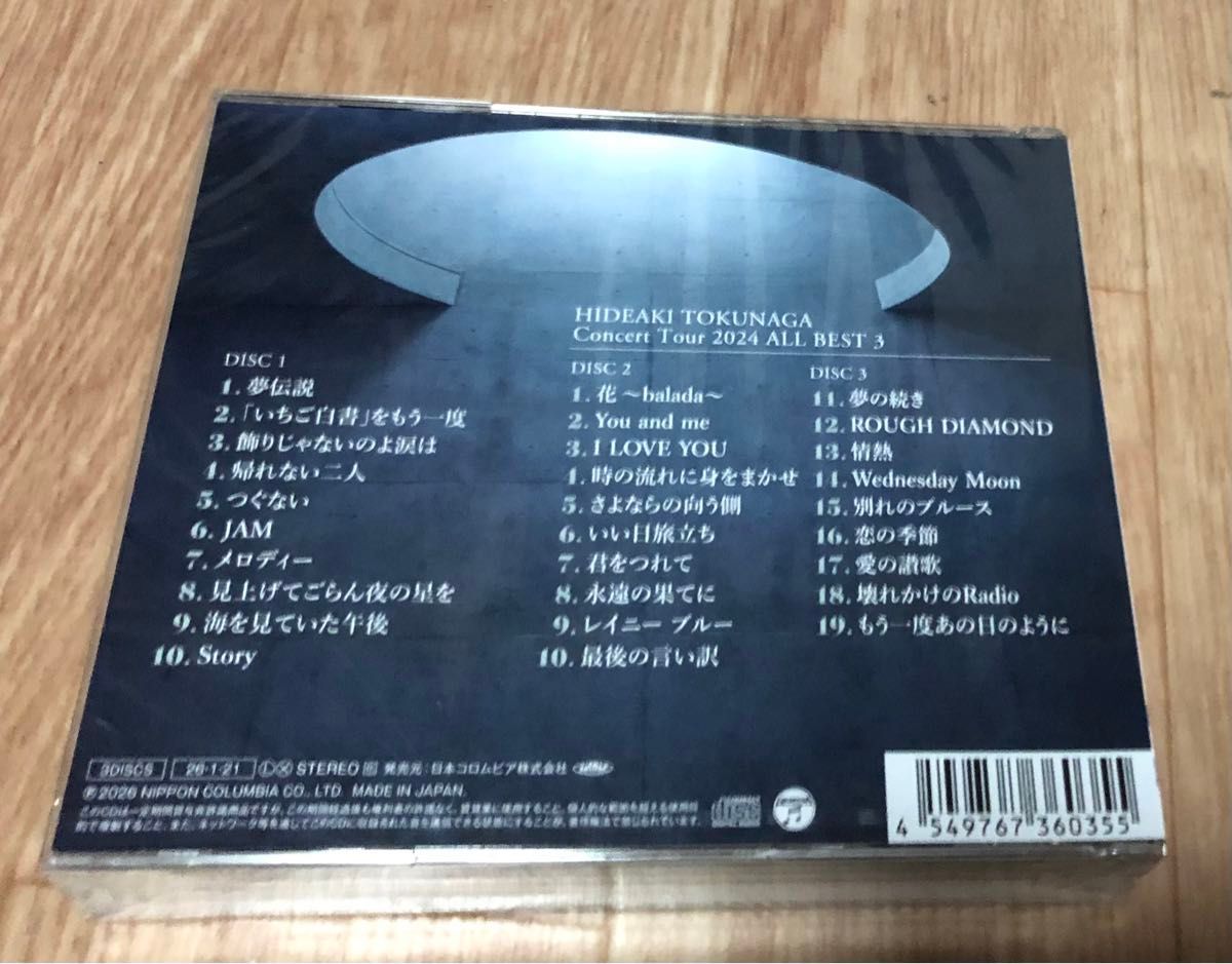 クーポンOK 新品未開封 初回限定盤 徳永英明 COVERS 缶バッチ｜Yahoo