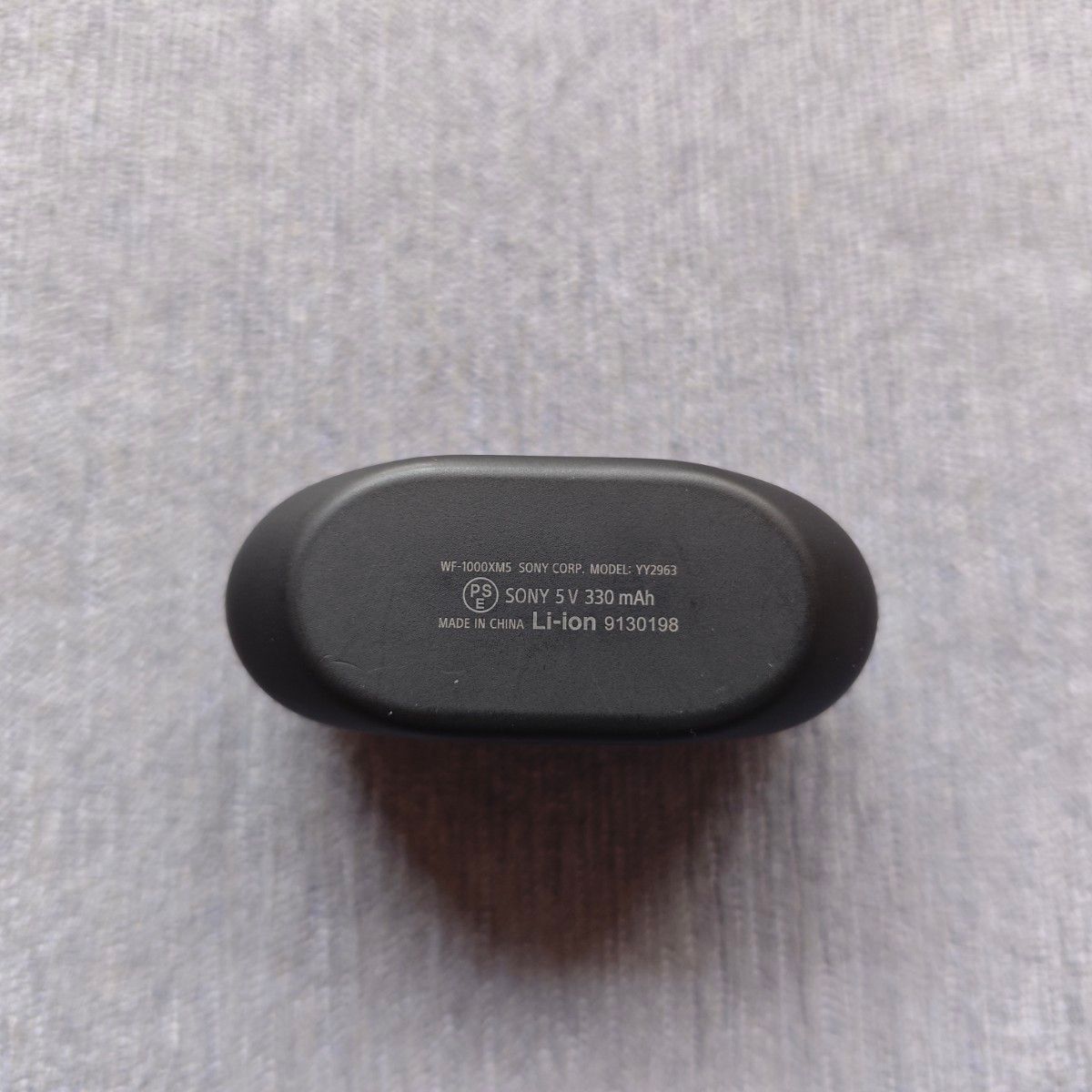 WF-1000XM5 充電ケースのみ【動作確認済み】ブラック ソニー
