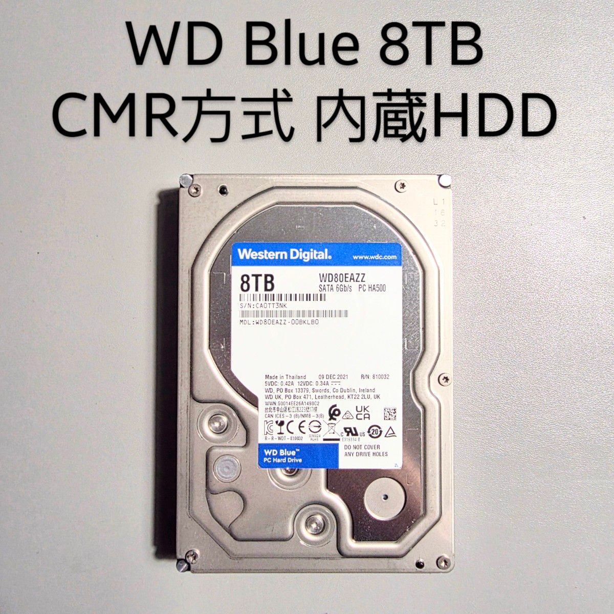 Western Digital HDD 8TB WD Blue CMR方式 複数台可｜Yahoo!フリマ（旧