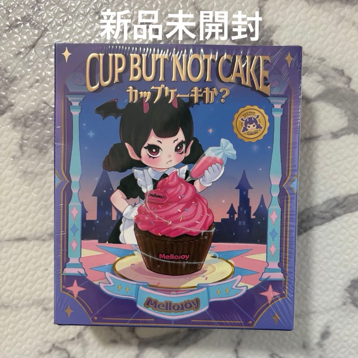未開封品】 Mellojoy カップケーキか？ 即日発送可 スクイーズ