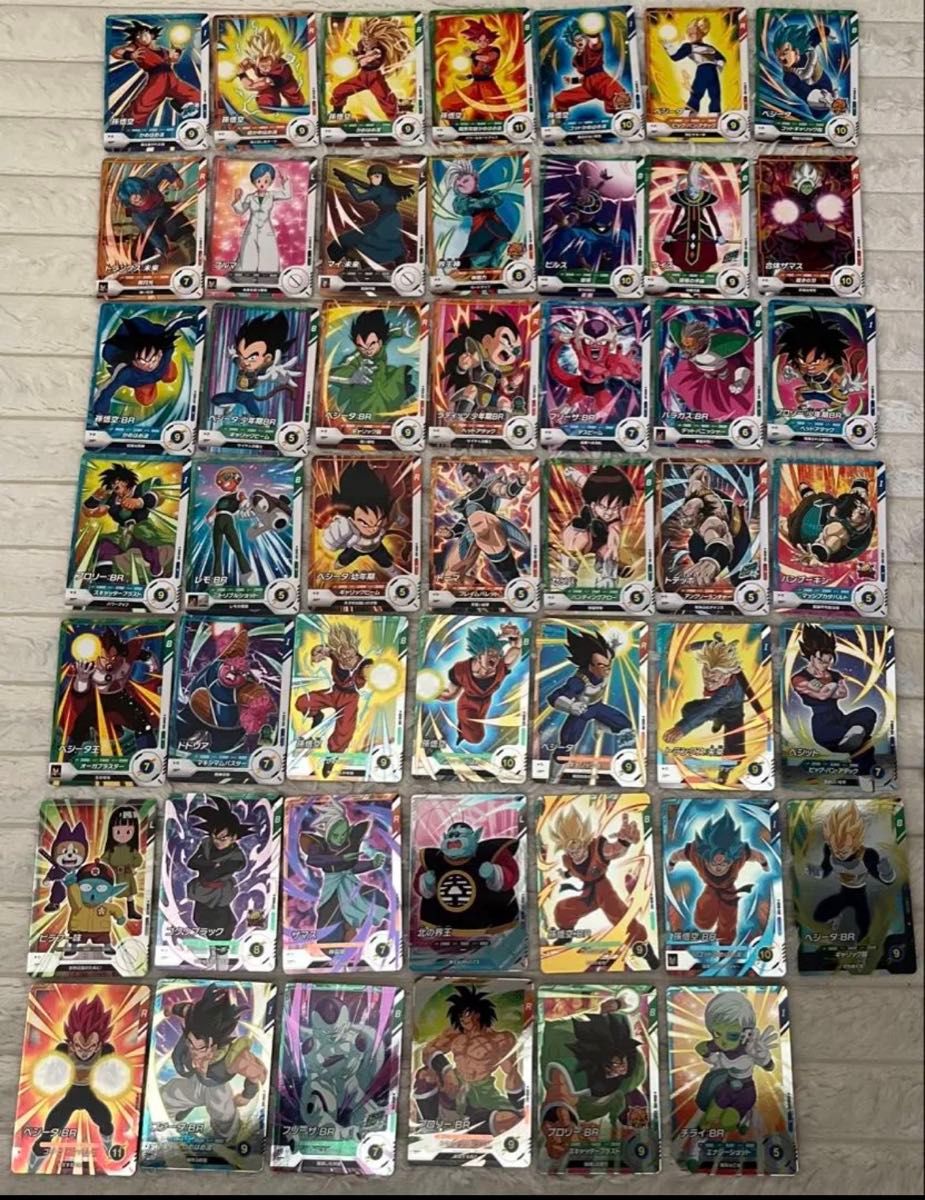 ドラゴンボールダイバーズ 8弾フルコンプ 空箱＆弾数シート&ビニ袋