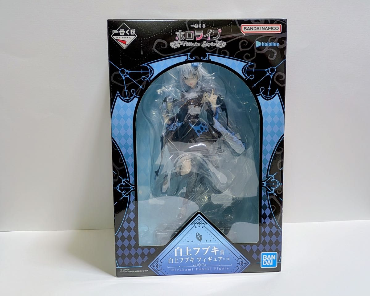 一番くじ ホロライブ ～Villain Style～ 白上フブキ 大神ミオ 獅白