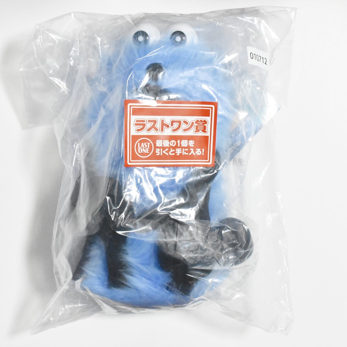 即日発送】ラストワン賞 a賞セット パペットスンスン 一番くじ