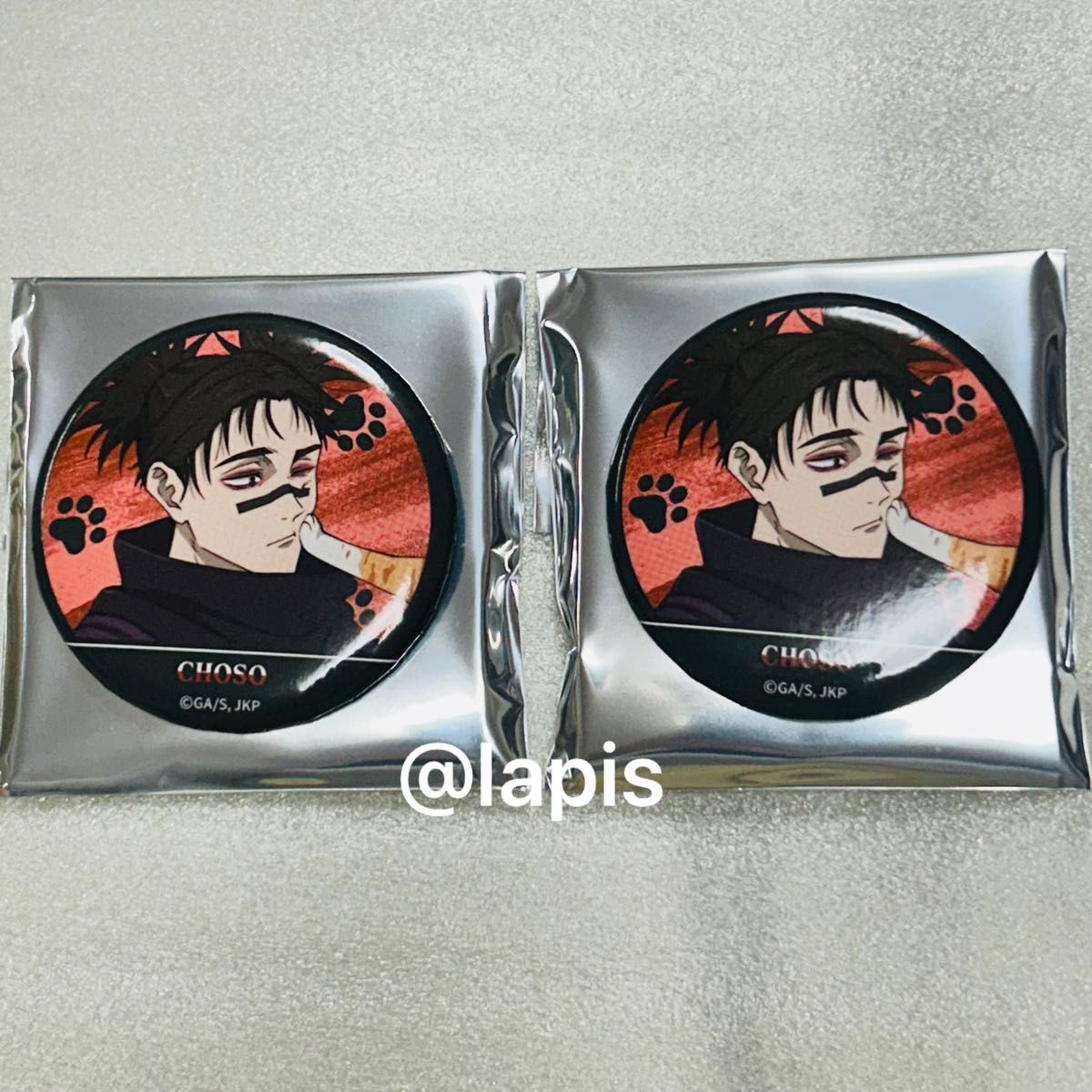 呪術廻戦 脹相 まねきねこ 缶バッジA 2点｜Yahoo!フリマ（旧PayPayフリマ）