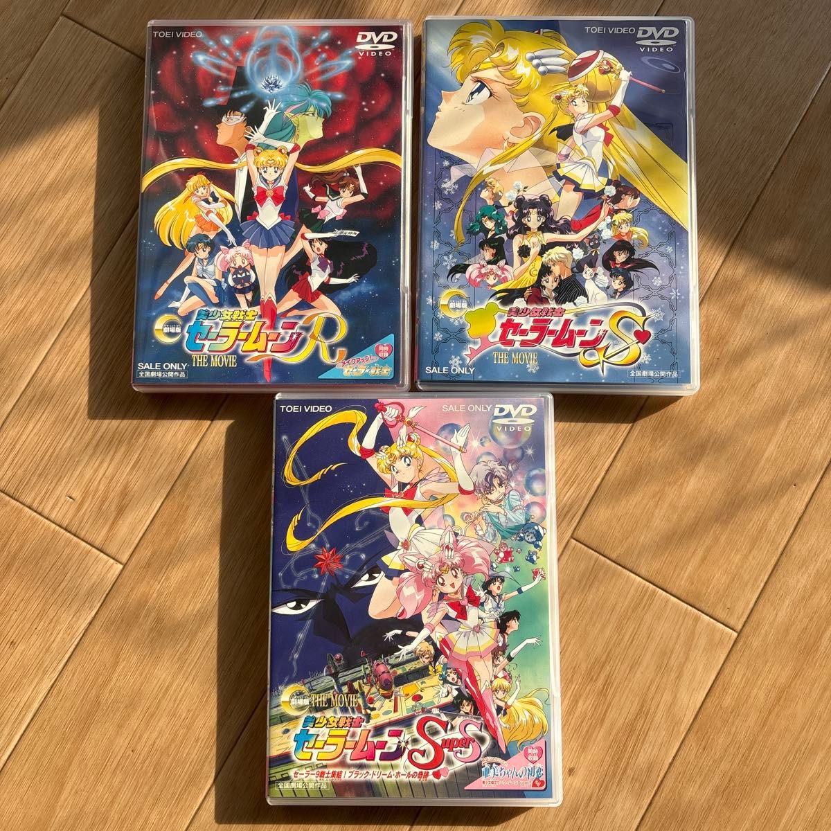 美少女戦士セーラームーン DVD-BOX The MOVIE 初回生産限定｜Yahoo