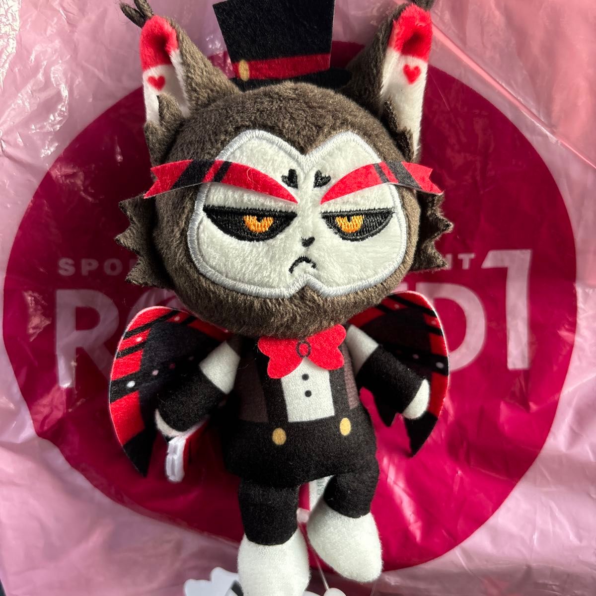 ハズビンホテル おすわりマスコット ボックス アラスター ハスク