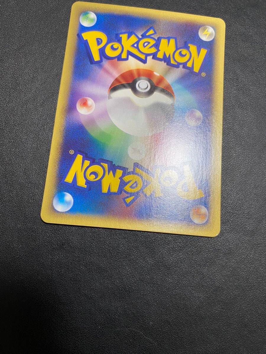 ブラッキー ポケモンカードe 地図にない町｜Yahoo!フリマ（旧PayPay