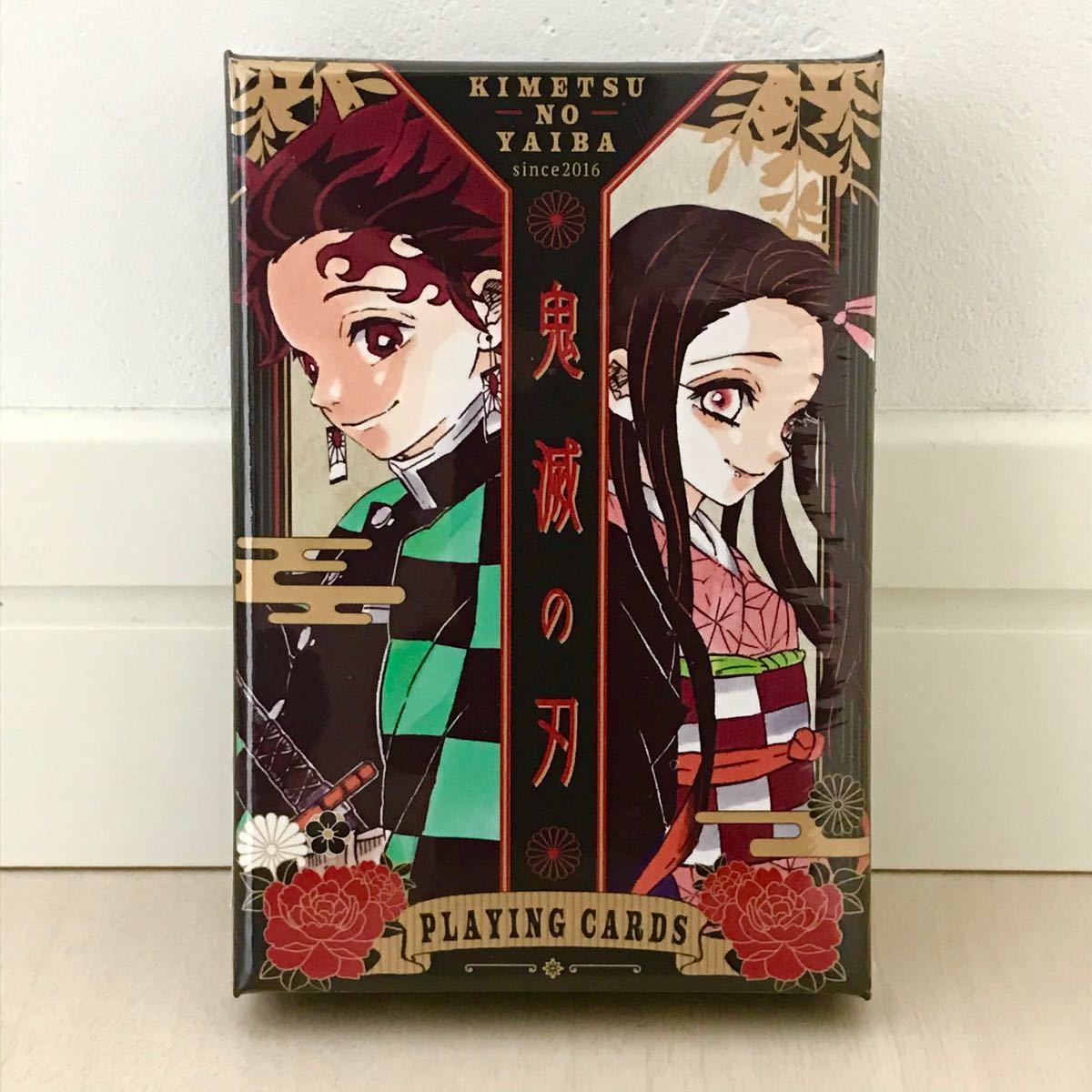 新品・未開封】鬼滅の刃 トランプ ジャンプフェスタ2021 抽選販売品