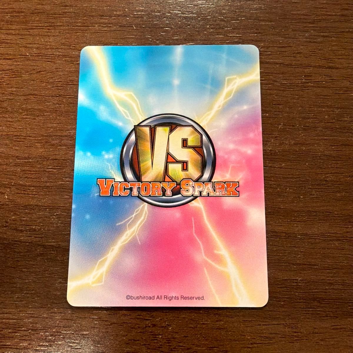 ヴィクトリースパーク aria アリス&まぁ サイン ヴィクトリースパーク