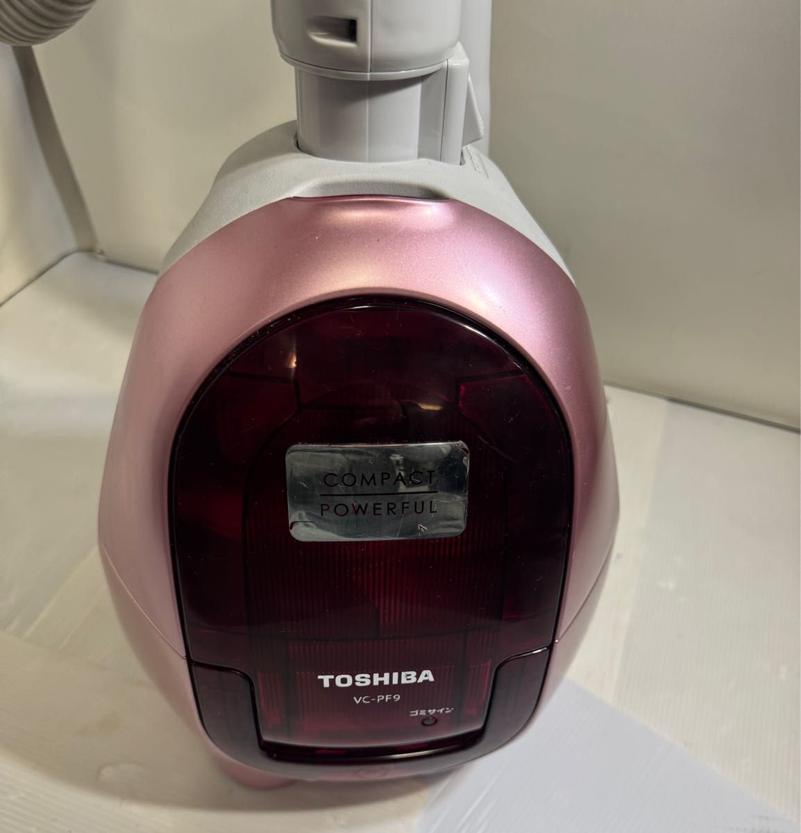 TOSHIBA 東芝 紙パック式 掃除機 VC-PF9 (P) 2017製品｜Yahoo!フリマ