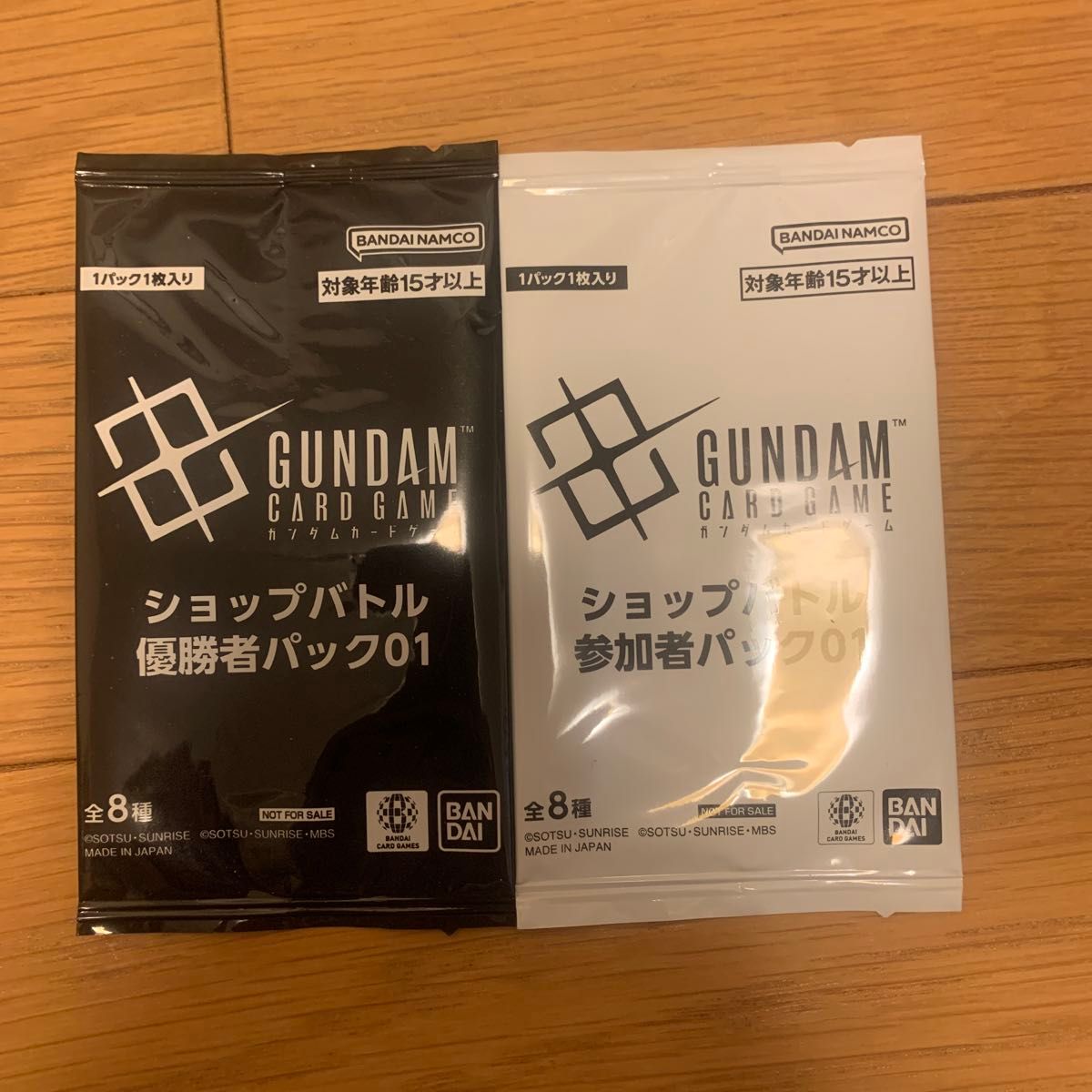 ガンダムカードゲーム ショップバトル 優勝者パック 予期せぬ出来事
