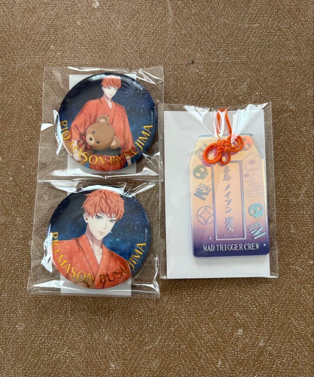 ヒプノシスマイク オンラインくじ ホログラムお守り 碧棺左馬刻 入間銃