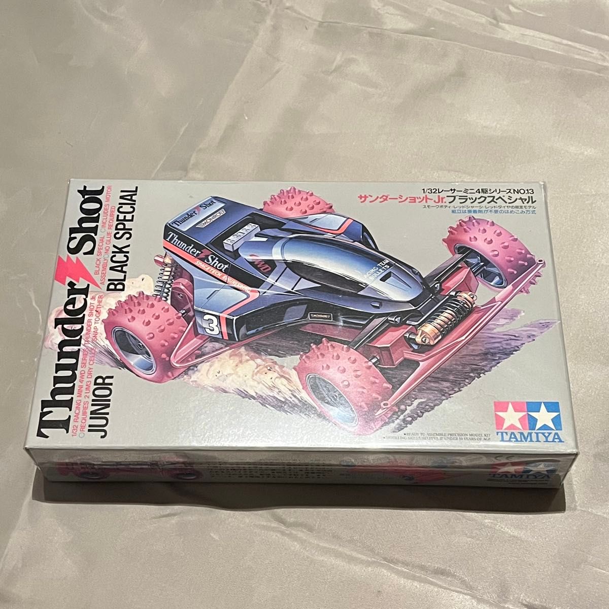 ミニ四駆 サンダーショットJr ブラックスペシャル 旧キットタミヤ