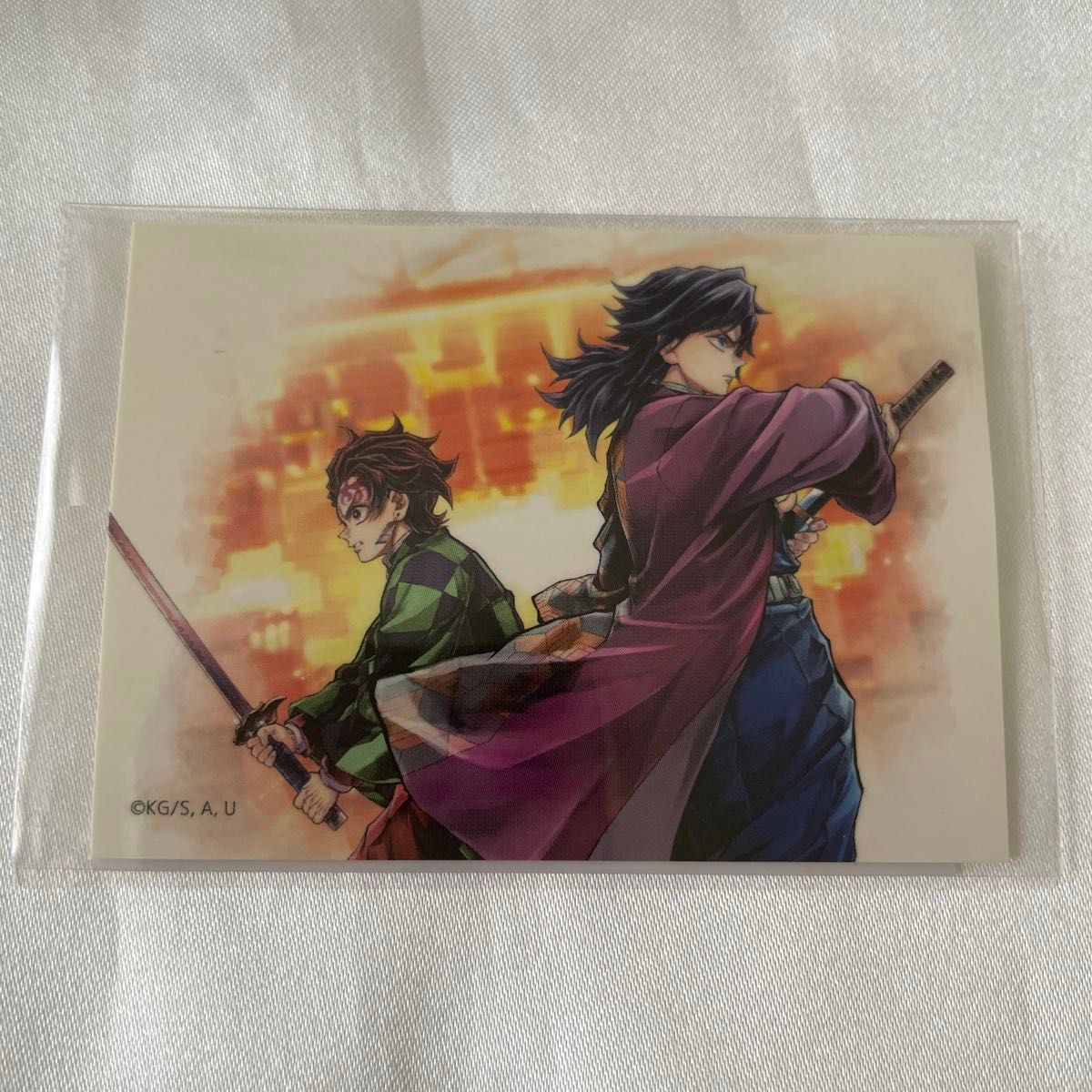 新品未開封 鬼滅の刃 コミケ C106 繋ぐ くじ G賞 ステッカー 竈門炭