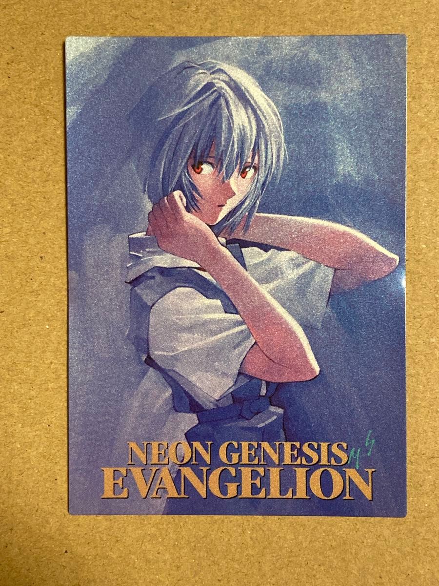 エヴァンゲリオン カードダスマスターズ 第四集SP1 綾波レイ アスカCDM