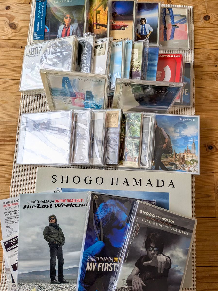 浜田省吾＆町支寛二非売品CD「BROKEN SUMMER」他 浜田省吾＆町支寛二