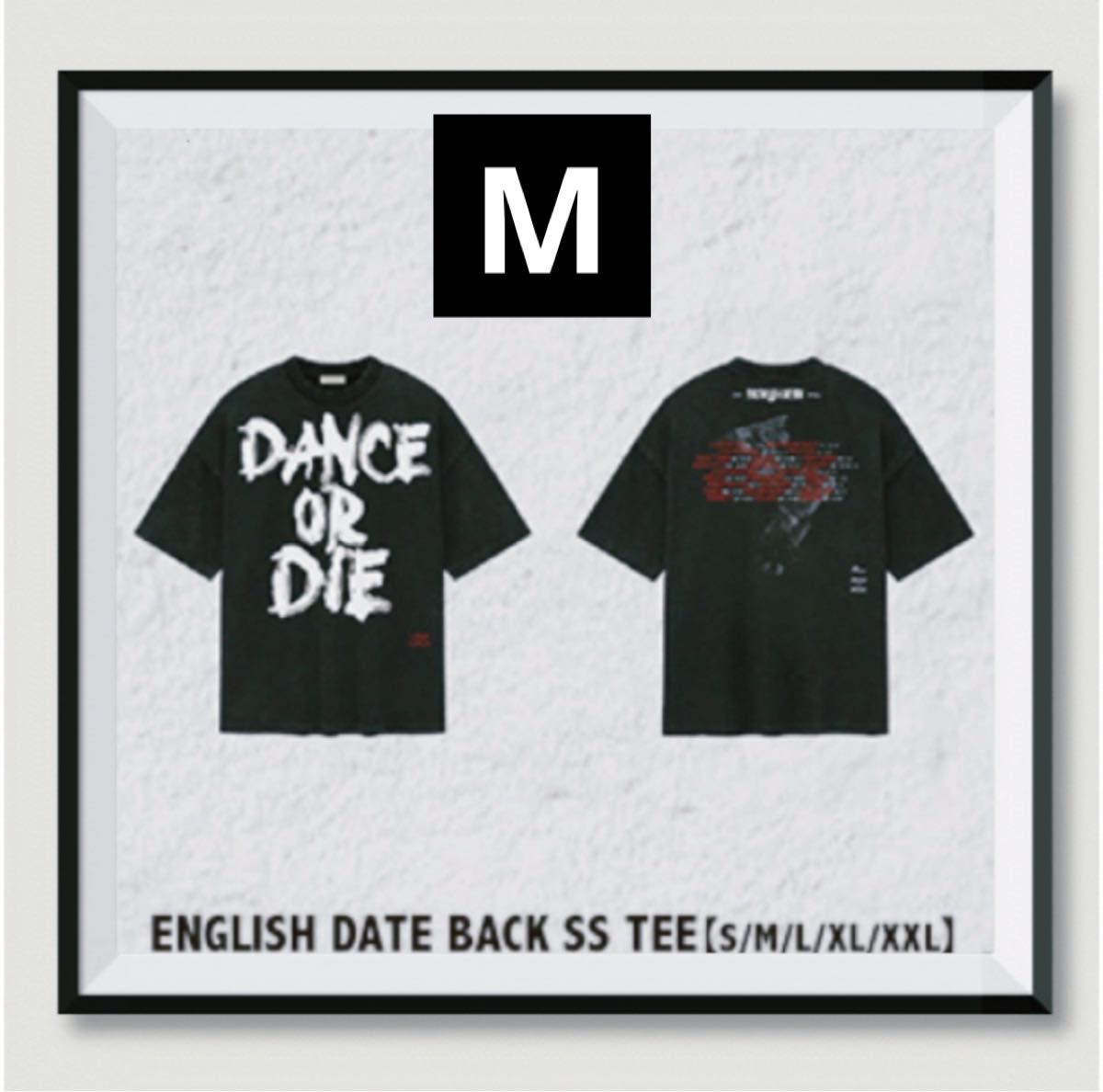 レディ・ガガ レディガガ Lady Gaga MAYHEM Tシャツ メイヘム 踊るか