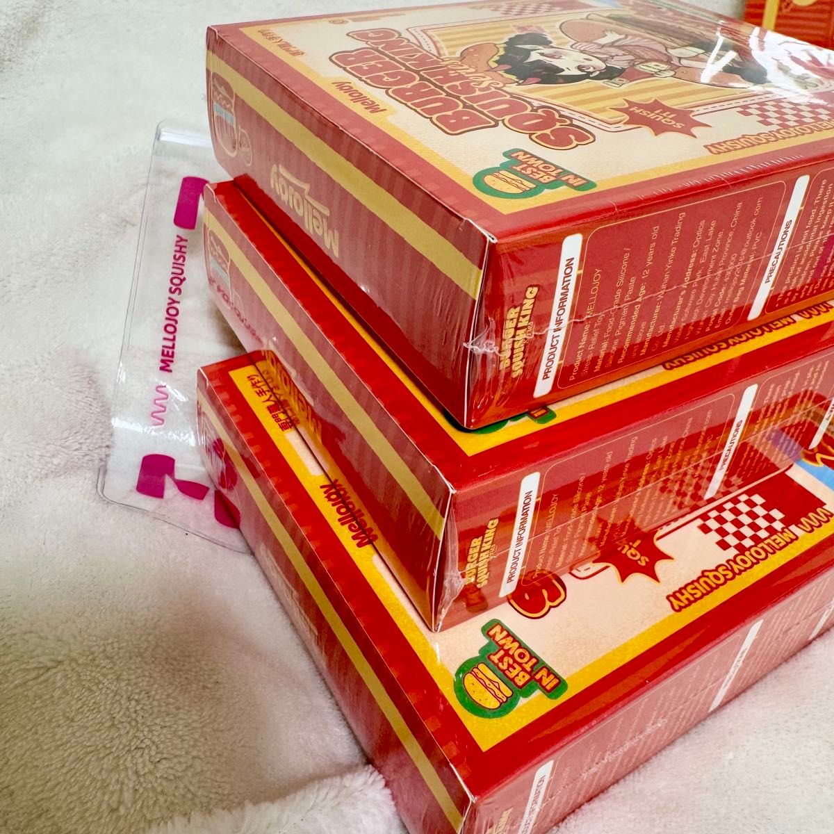 メロジョイ ハンバーガー バーガー 3個セット 未開封 シュリンク付