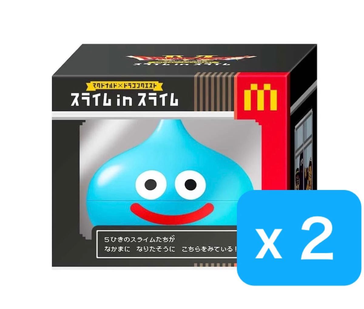 新品未開封 ドラゴンクエスト マクドナルド コラボ スライムinスライム