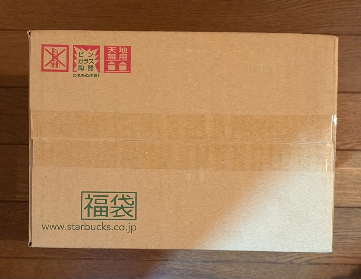 完全新品未開封】STARBUCKS 2026スタバ福袋 スターバックス スタバ