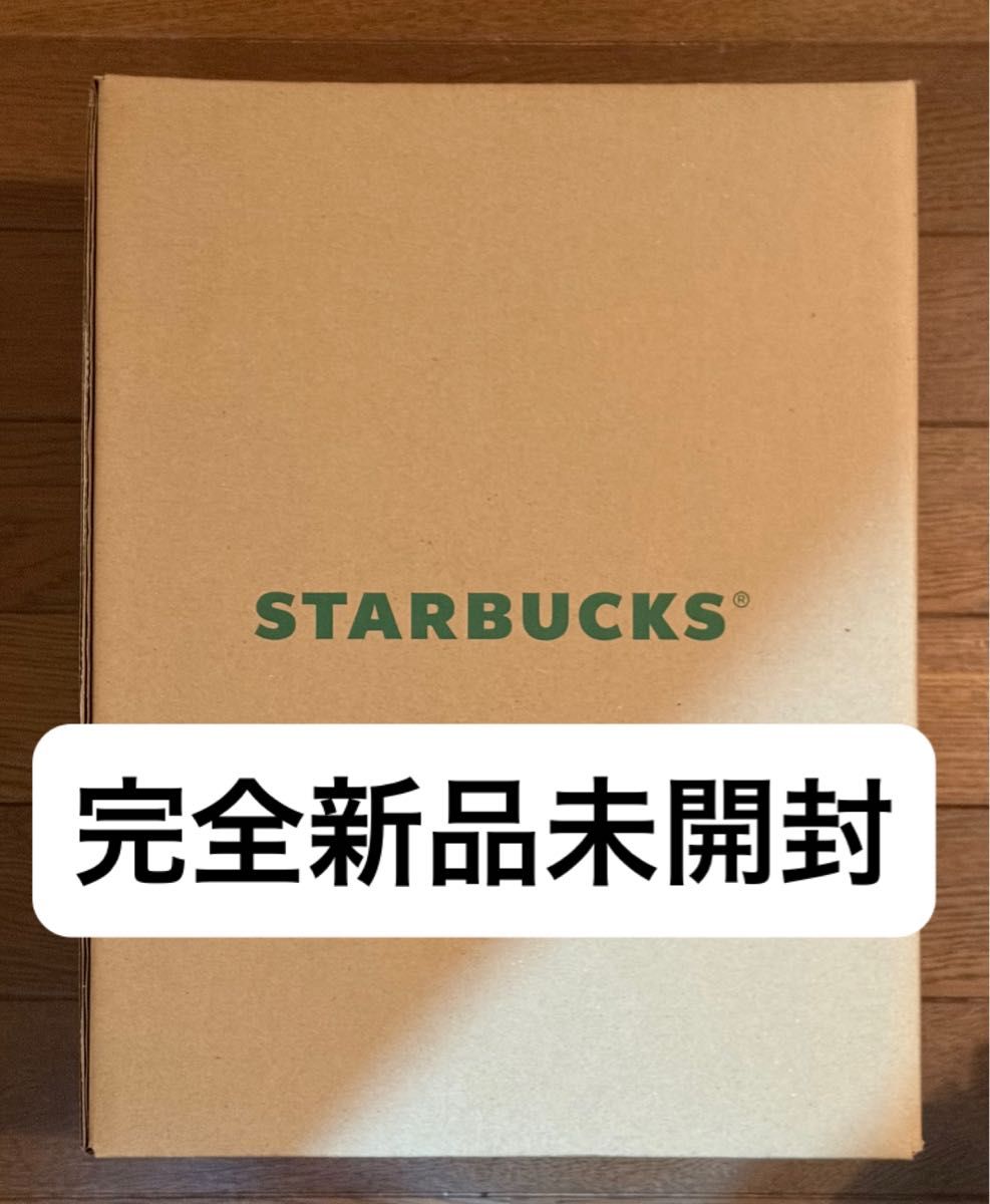 完全新品未開封】STARBUCKS 2026スタバ福袋 スターバックス スタバ