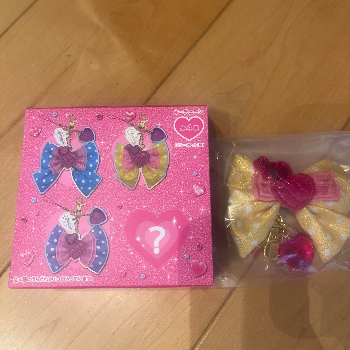 パルパルーザ ミニー クラリス キーチェーン コンプリート まとめ売り