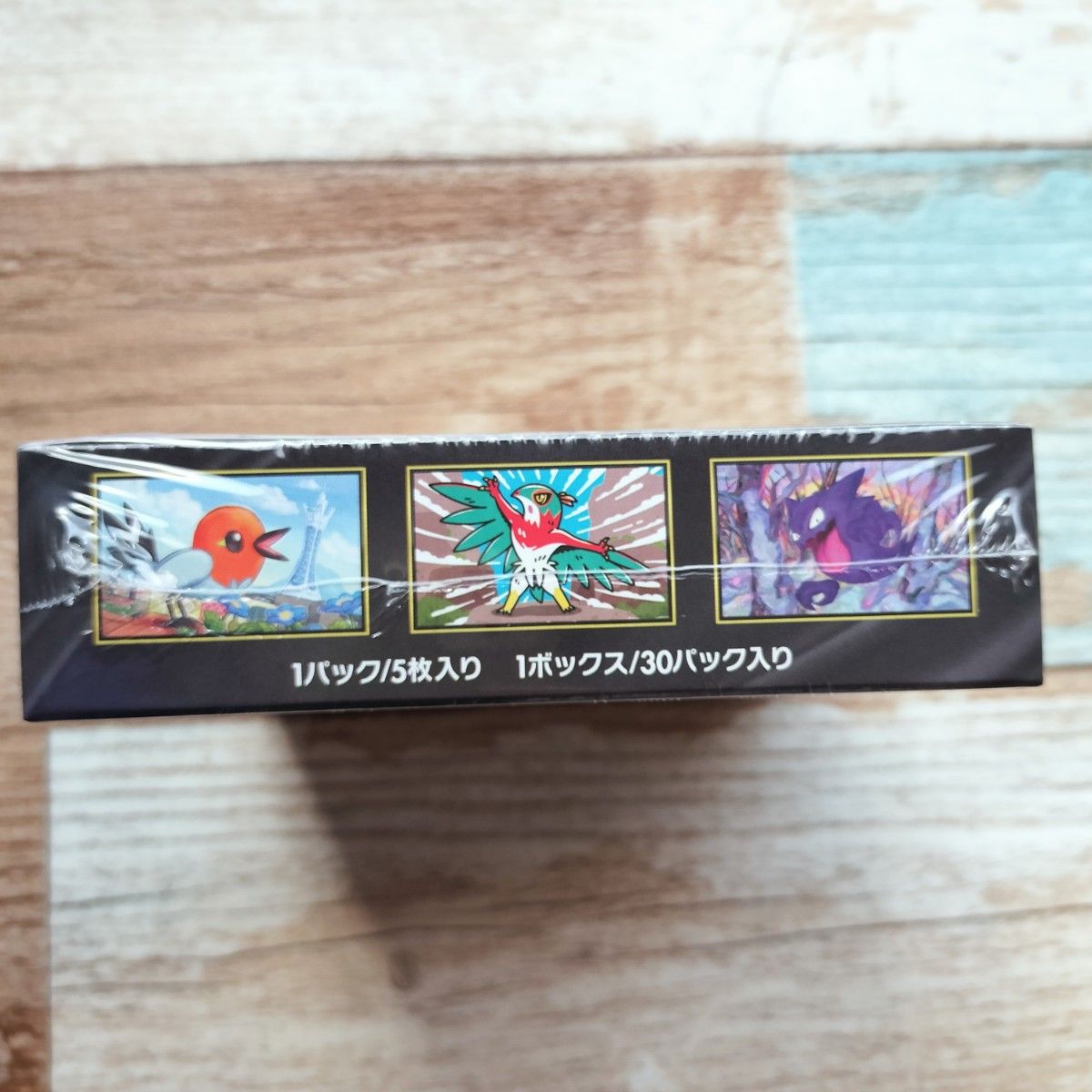 ポケモンカードゲーム MEGAドリームex ムニキスゼロ BOX シュリンク