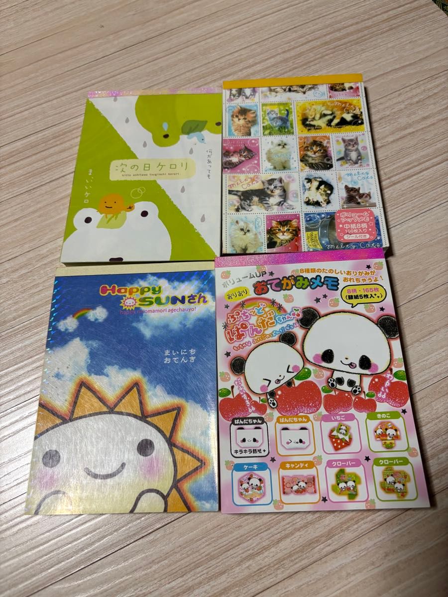 平成レトロ メモ帳 消しゴムセット 平成レトロ 当時物｜Yahoo!フリマ