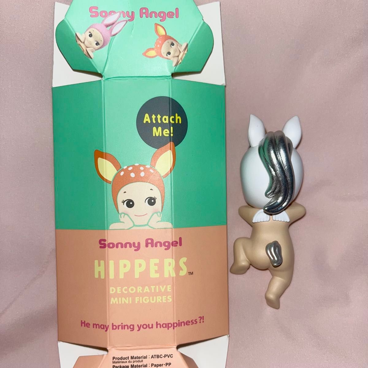 ソニーエンジェル】Sonny Angel ヒッパーズ ユニコーン シークレット