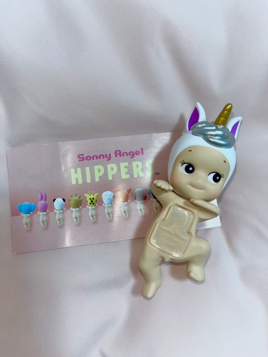 ソニーエンジェル】Sonny Angel ヒッパーズ ユニコーン シークレット