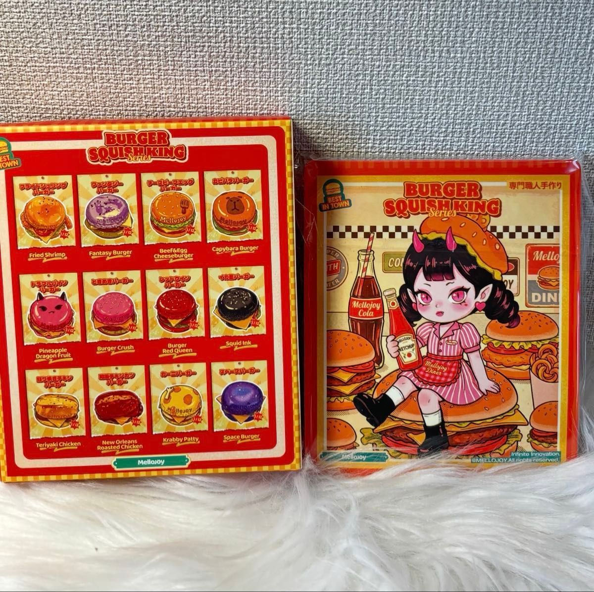 早い者勝ち 】メロジョイ Mellojoy スクイーズ キングオブバーガー