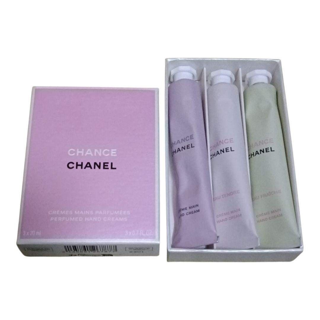 シャネル CHANEL CHANCE ハンドクリーム 3本セット N362｜Yahoo!フリマ
