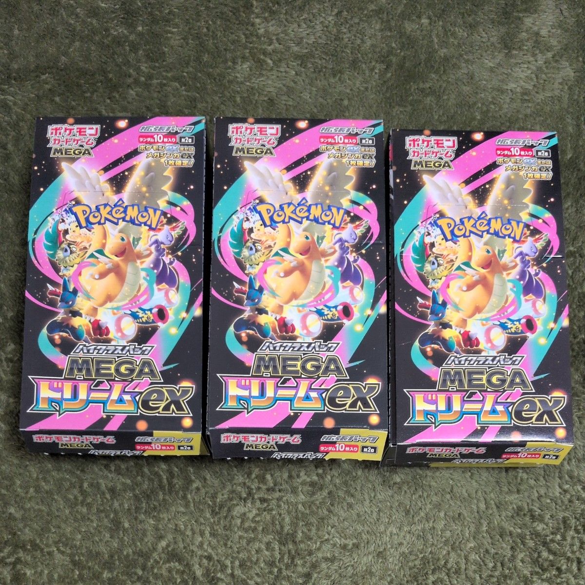 ポケモンカード MEGAドリームEX 3BOXセット ポケモンカード メガ