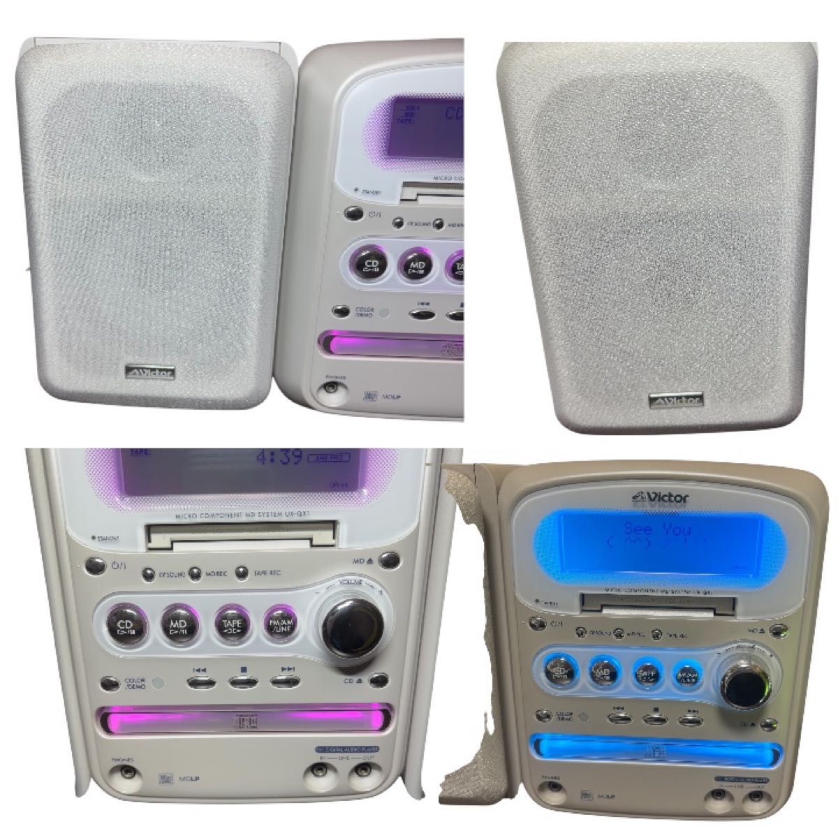 極美品】Victor CA-UXQX1-W CD MD カセットFM ミニコンポ 動作良好