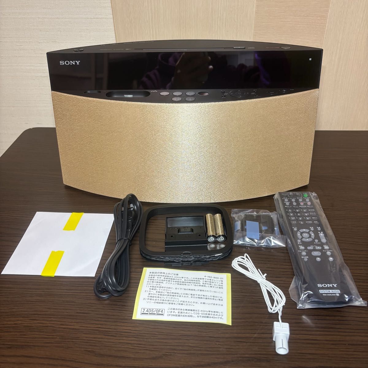 未使用品】SONY NAS-V7M ゴールド 11年製 システムステレオ / CDコンポ