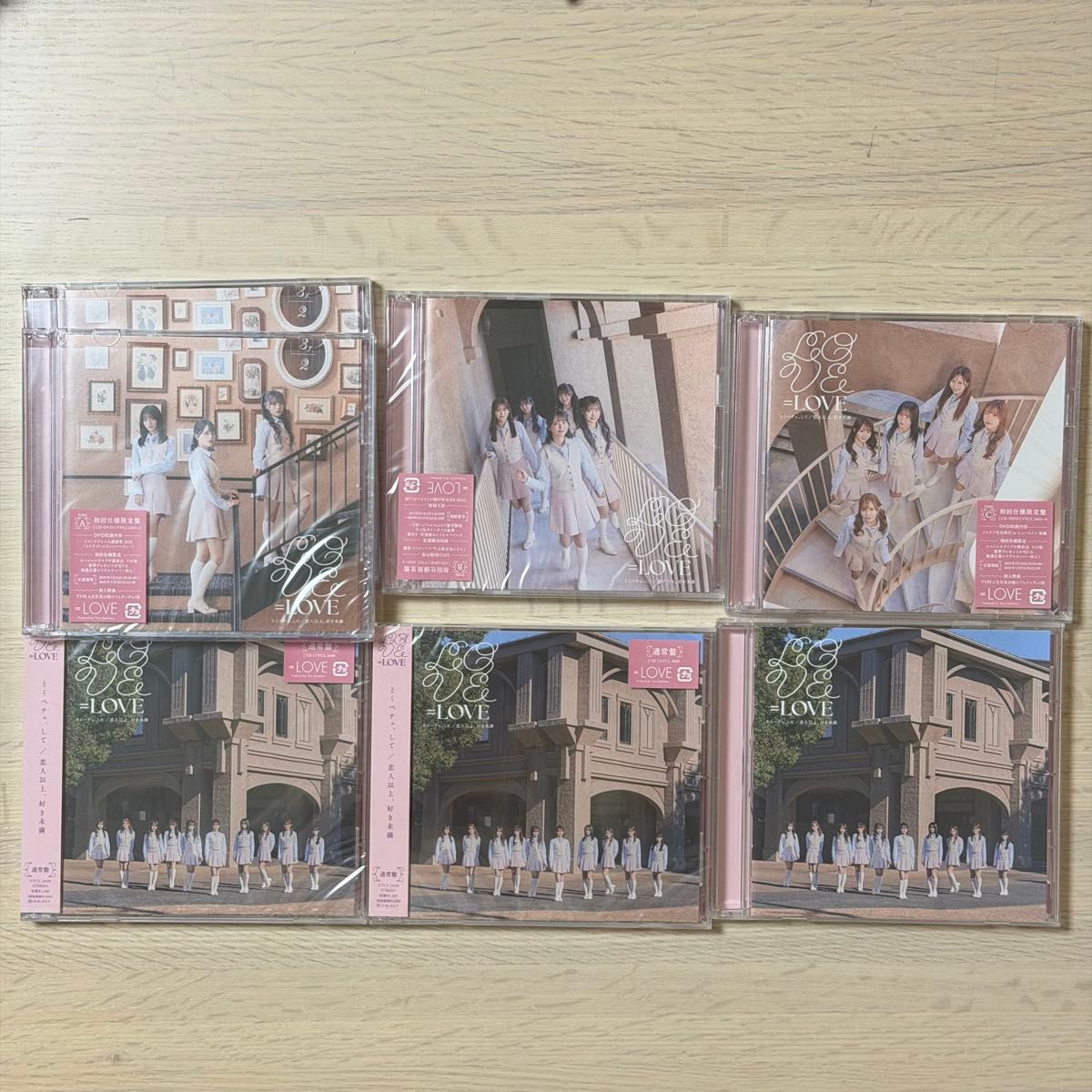 LOVE とくべチュ、して ラブソングに襲われる 計28枚まとめ売り イコラブ