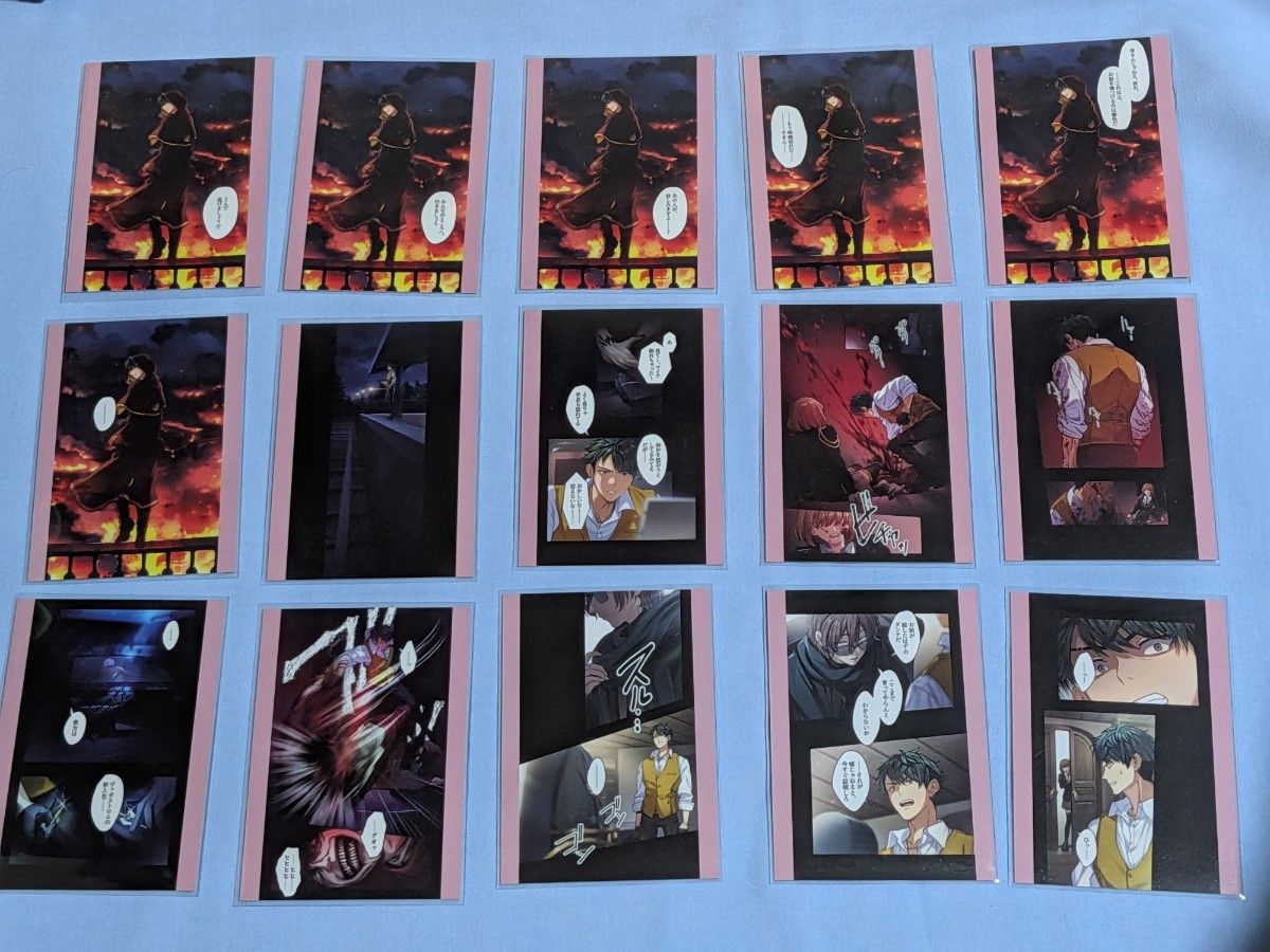 東京ディバンカー 東ディバ 御堂亜嵐 カード SR R 箔押 サイン｜Yahoo