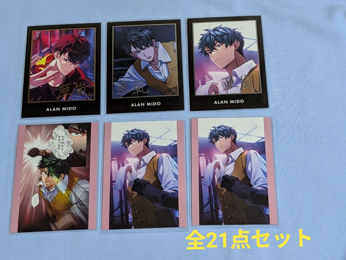 東京ディバンカー 東ディバ 御堂亜嵐 カード SR R 箔押 サイン｜Yahoo