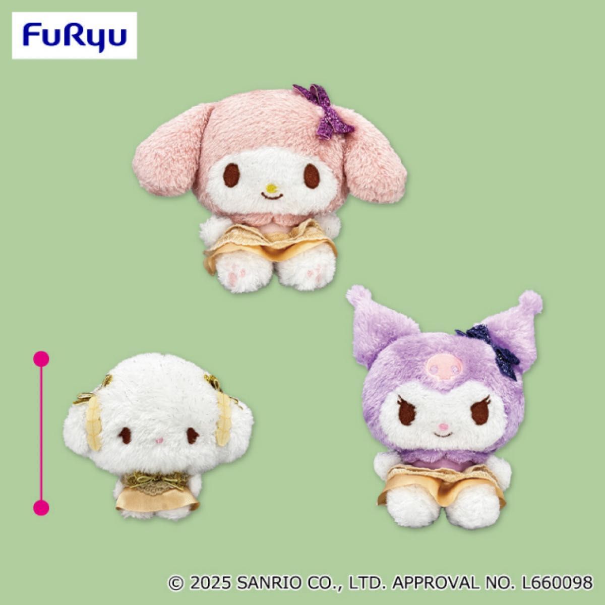 新品 サンリオ おめかしキラキラぬいぐるみ マイメロディ｜Yahoo